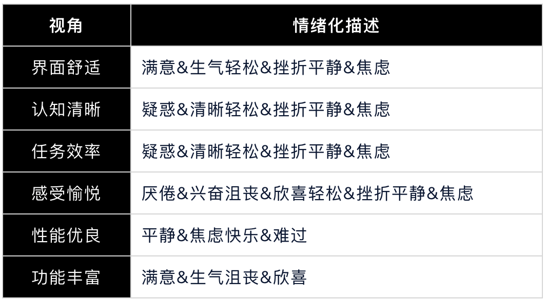 2024年12月1日 第45页