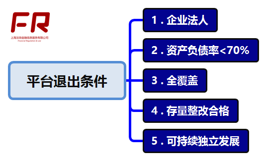 一肖一码一特中桨,合理决策执行审查_Q55.773