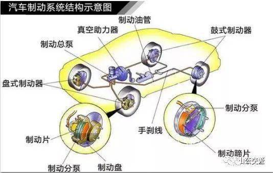 2024年12月1日 第32页