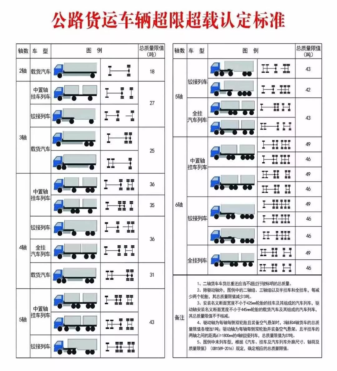 4933333凤凰开奖结果,高速响应执行计划_PalmOS31.514