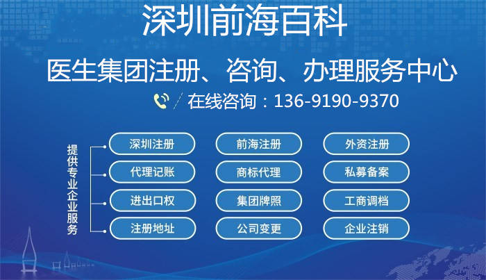 2024年香港正版资料免费大全,深入数据执行解析_网红版17.147