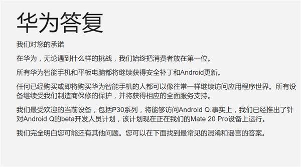 澳门一码一肖一待一中四不像,实地研究解析说明_Windows92.532