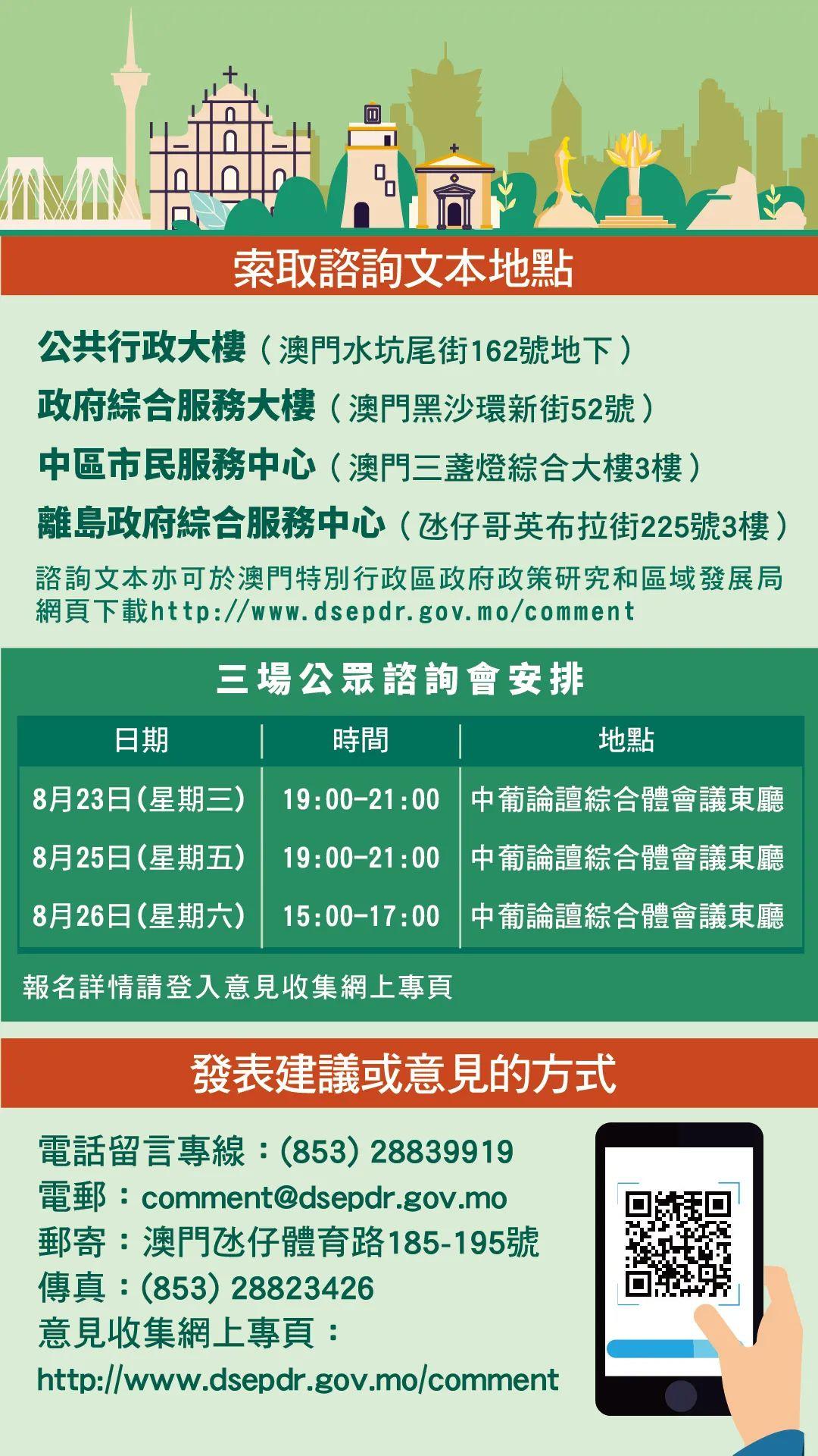 2024澳门天天开好彩大全最新版本,实地解答解释定义_4K版84.525