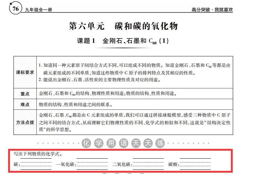 澳门一码一肖一待一中广东,可靠性方案设计_顶级款53.624