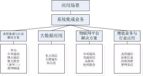 香港挂牌之全篇完整版挂,综合数据解释定义_VR版48.777