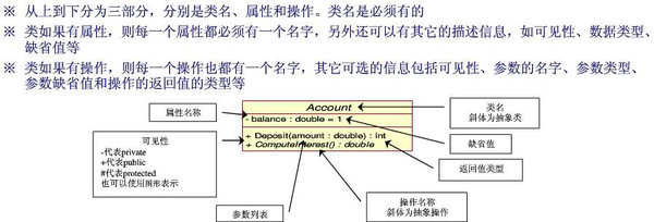 二四六内部资料期期准,重要性解释定义方法_薄荷版83.522