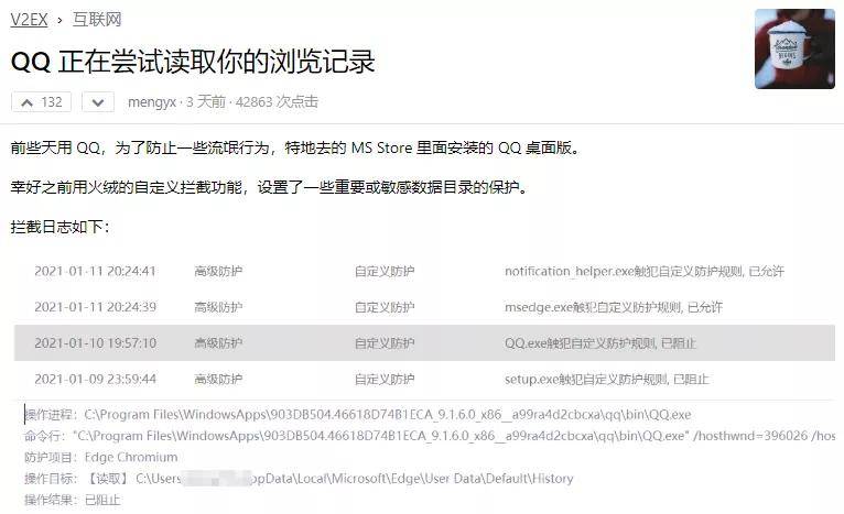 494949开奖历史记录最新开奖记录,实地应用验证数据_MR64.656