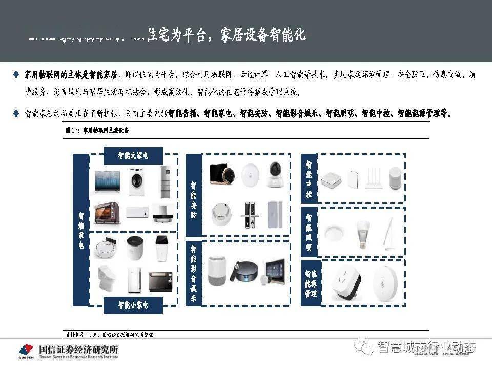 澳门100%最准一肖,全面执行数据方案_探索版90.354