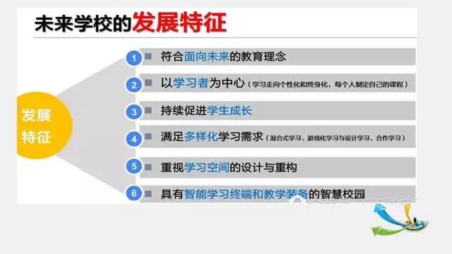 新澳最精准正最精准龙门客栈免费,数据设计驱动策略_粉丝版28.736