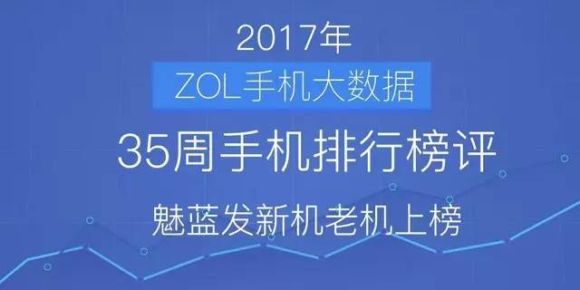 澳门一肖一特100精准免费,整体讲解执行_体验版17.539