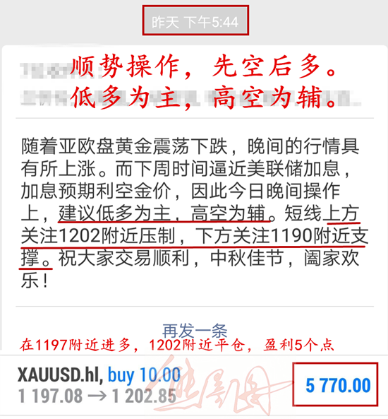 警惕新澳门精准四肖期期一一惕示背,绝对经典解释落实_黄金版64.345