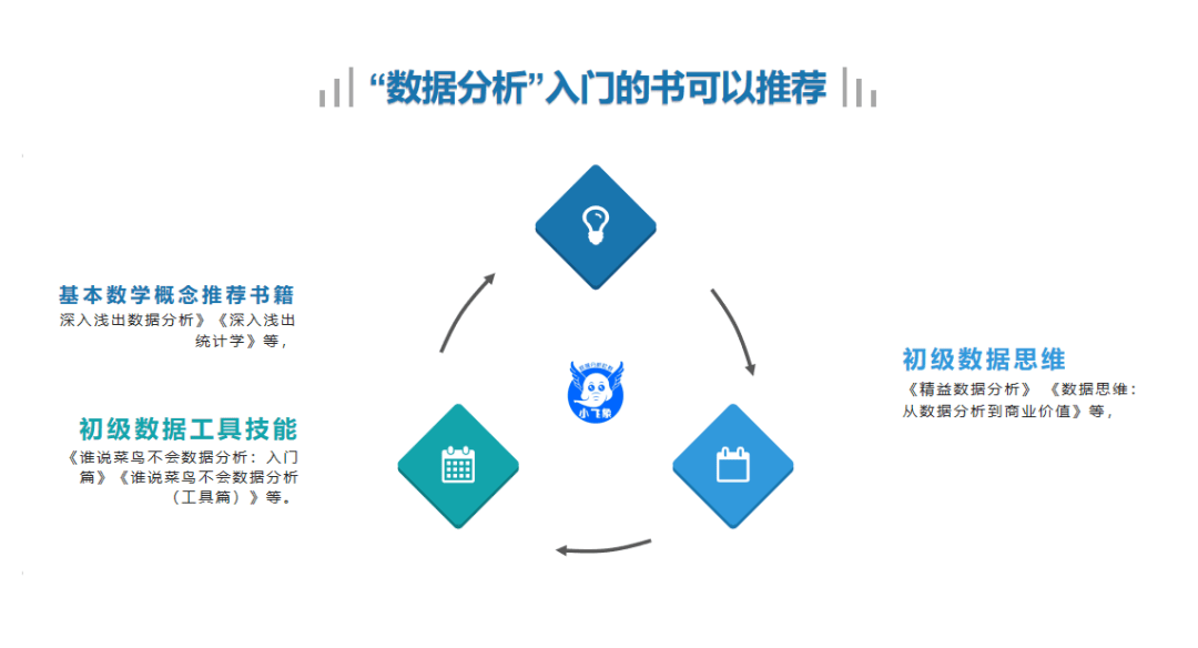 新澳2024正版免费资料,深入分析定义策略_复刻款32.462