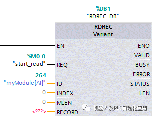 三肖必中三期必出资料,实地数据验证策略_T40.803