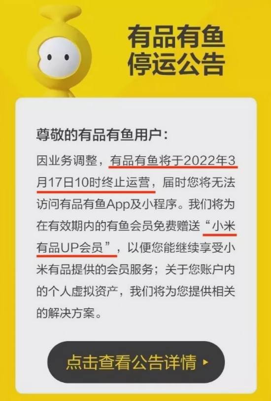 2024新澳天天资料免费大全49图,实地执行考察方案_V273.313