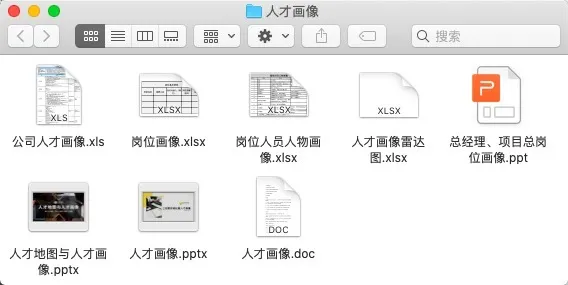 新澳天天开奖资料大全旅游攻略,全面分析说明_工具版10.872