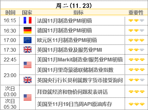 澳门特马今晚开奖结果,稳定评估计划_2DM35.248