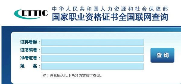 132688.соm马会传真查询,理论解答解释定义_M版54.785