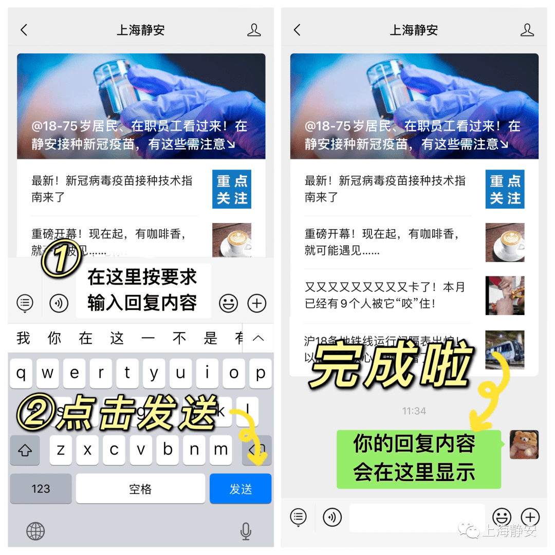 管家婆一码中奖,迅捷解答方案实施_iPad35.915