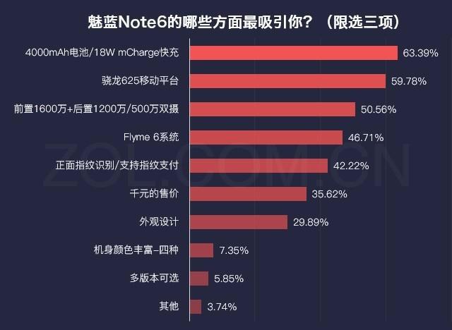 2024澳门买马最准网站,数据导向解析计划_精装款98.889