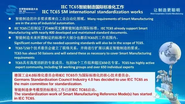 澳门一肖100准免费,国产化作答解释落实_PT84.858