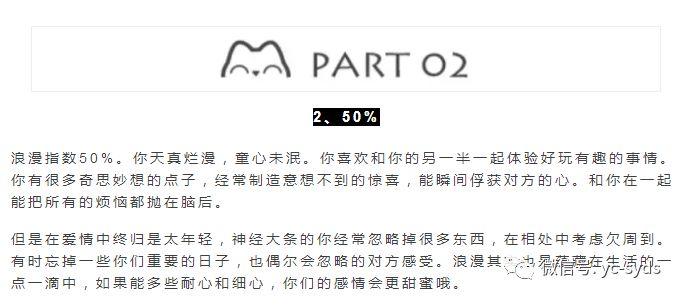 马报最新一期资料图2024版,准确资料解释落实_专属版95.187