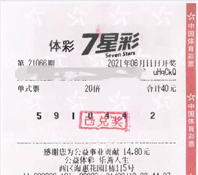 2024年12月 第2008页