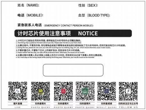 2024澳门特马今晚开奖结果出来了,实地数据验证策略_精英款30.527