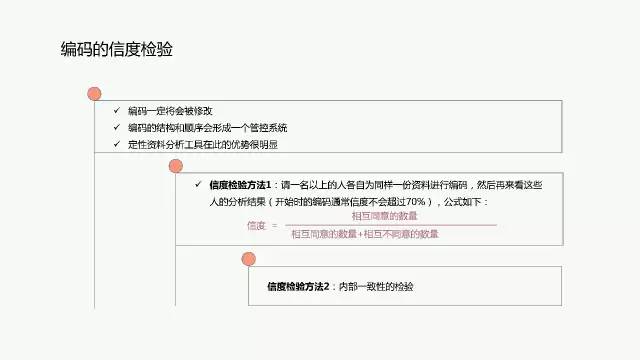 79456濠江论坛澳门码,准确资料解释落实_5DM67.715