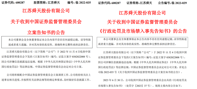 澳门正版资料大全资料贫无担石,持续设计解析方案_3D49.563