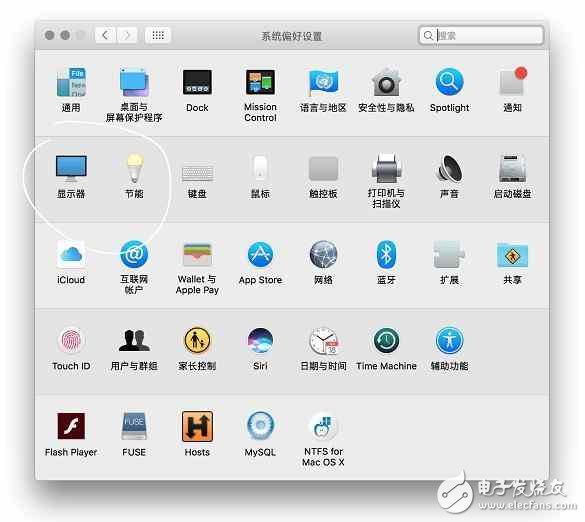 2024新澳门最准免费资料大全,综合评估解析说明_macOS61.930