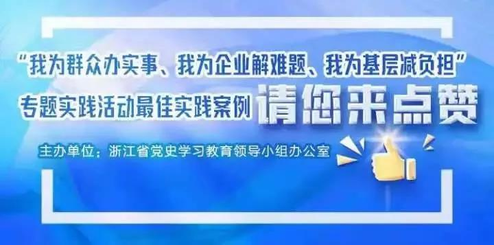 澳门精准王中王三肖,最佳实践策略实施_精装款87.194