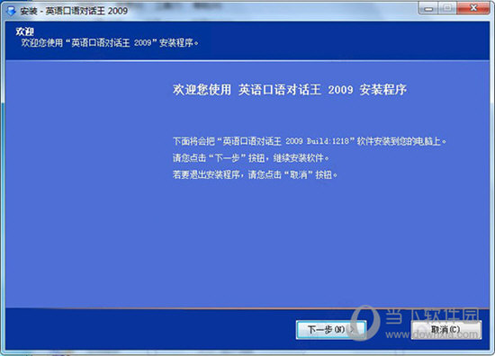 2024澳门特马今晚开奖的背景故事,实地分析验证数据_冒险款31.876