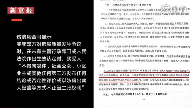 澳门正版资料大全资料贫无担石,综合研究解释定义_精英款79.701