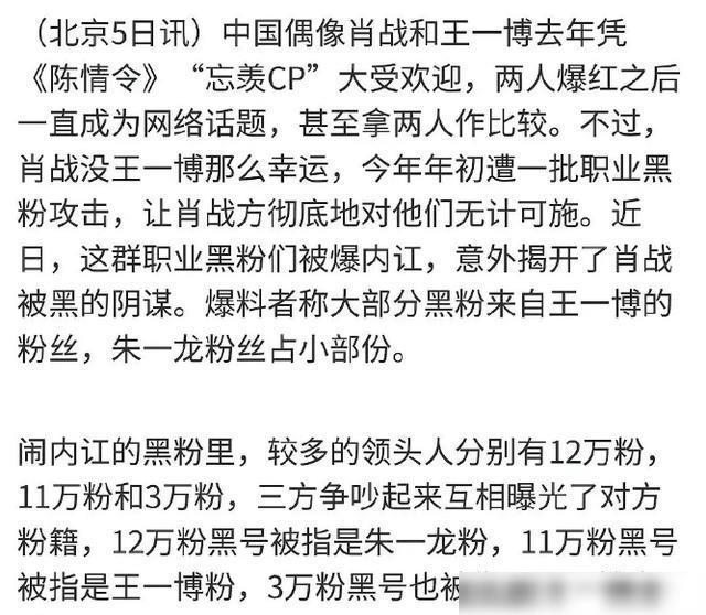 澳门今晚必开一肖一一揭开,前瞻性战略定义探讨_入门版71.224