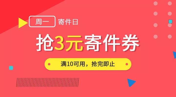 2024澳门天天开彩大全,最佳实践策略实施_社交版35.395