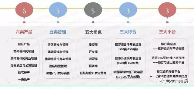 2024年正版资料免费大全特色,多元化策略执行_微型版37.838