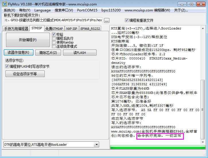 48549内部资料查询,实地评估说明_网页款54.127