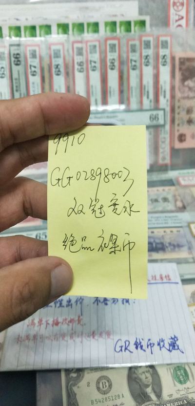 555525王中王心水高手,时代资料解释落实_Superior58.770