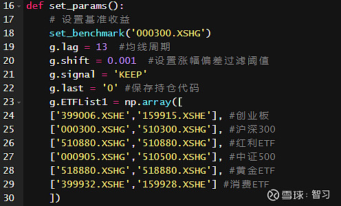 600tk,coml新澳一肖一码100准,数据导向实施策略_CT64.262