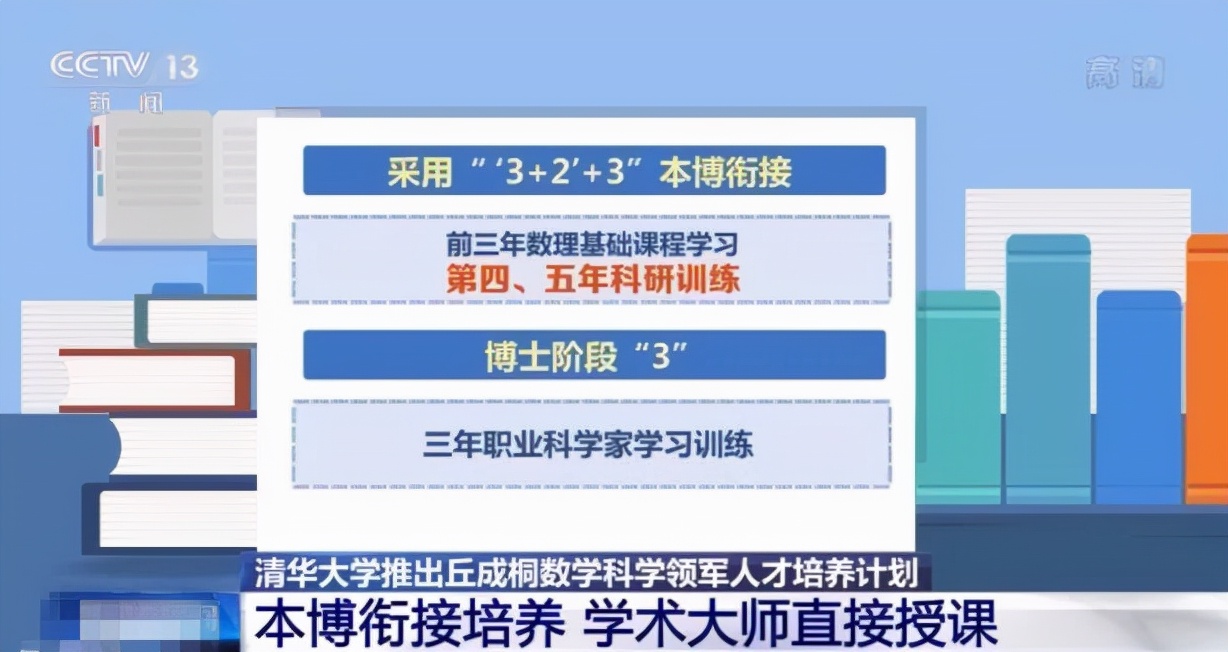 澳门正版资料大全资料贫无担石,实地验证数据计划_ChromeOS55.141