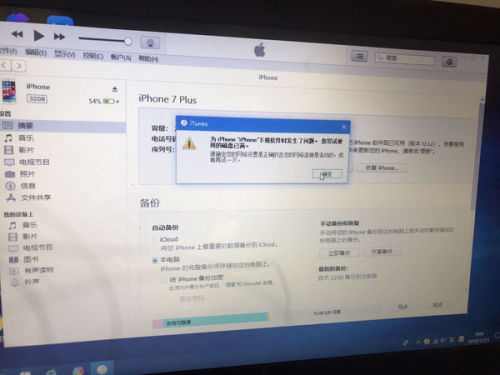 香港资料大全正版资料,快速实施解答策略_iPhone78.29