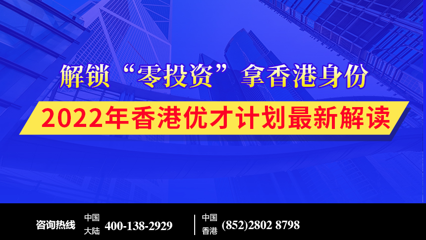 澳门正版蓝月亮精选大全,可靠性操作方案_冒险款60.888