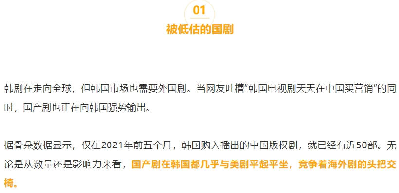 澳门一码一肖一特一中直播结果,实证分析解析说明_挑战款93.691