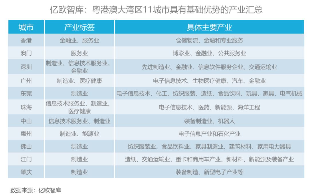 014975cm港澳开奖查询,专家解读说明_WP版80.727