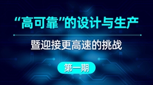 澳门最精准正最精准龙门,可靠设计策略解析_精装版53.19