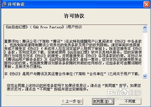 2468澳彩免费资料,精准解答解释定义_专属版28.903