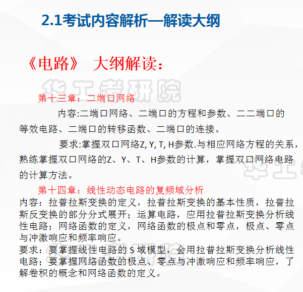 新奥门天天开奖资料大全,迅捷解答策略解析_RX版30.345