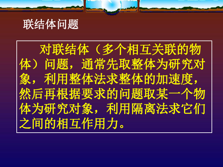 新澳精准资料免费提供4949期,确保问题解析_超级版62.213