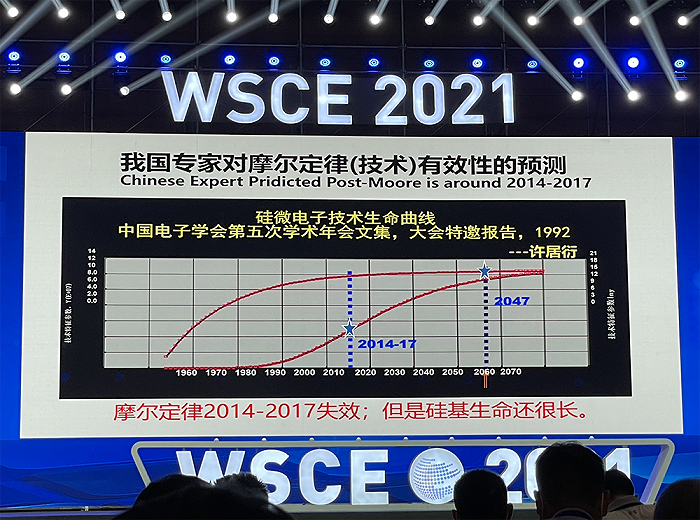 新奥全年免费资料大全优势,时代资料解析_影像版79.130