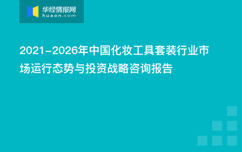 澳门最精准最准的龙门,精细计划化执行_Console94.742